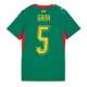 Senegal Idrissa Gueye #5 Replike Gostujuci Dres za Ženska SP 2026 Kratak Rukav